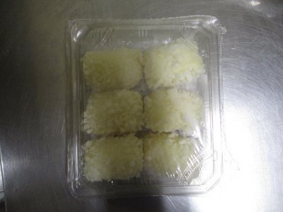 北海道産チーズと生乳のサックリ揚げ