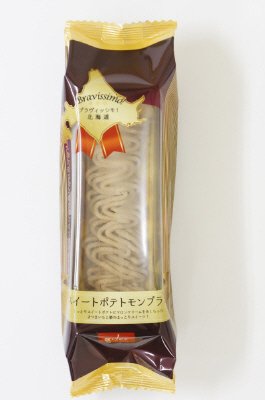 ブラヴィッシモ　スイートポテトモンブラン