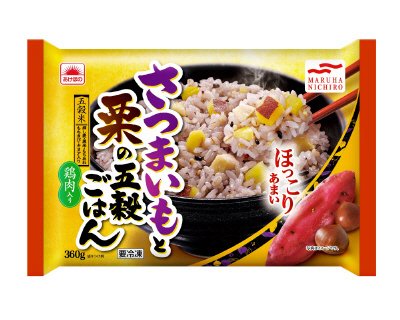 さつまいもと栗の五穀ごはん