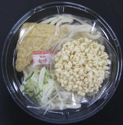 大盛りたぬき・きつねうどん