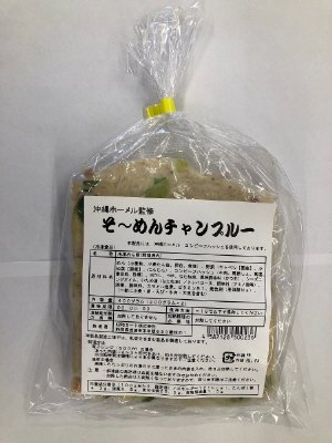 そ～めんチャンプルー