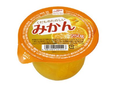 くだものたのしい　みかん