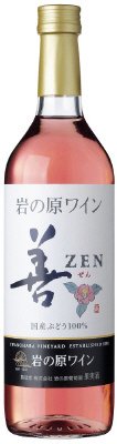 岩の原ワイン　善　ロゼ