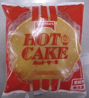 ホットケーキ