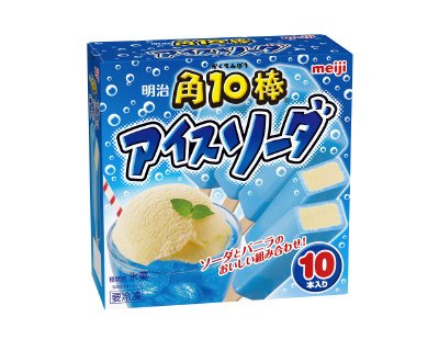 角１０棒アイスソーダ