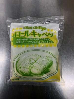ロールキャベツ