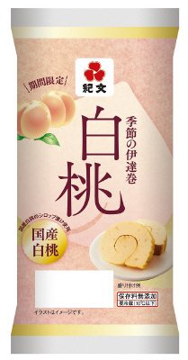 季節の伊達巻　白桃