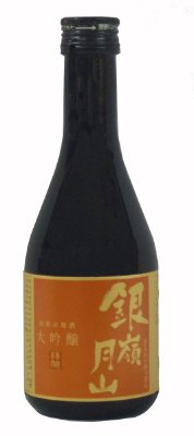 銀嶺月山　大吟醸