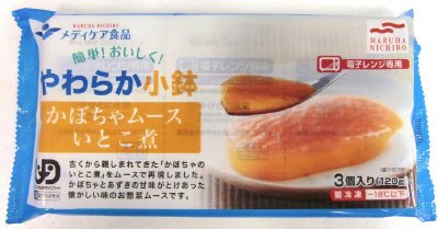 やわらか小鉢　かぼちゃムースいとこ煮