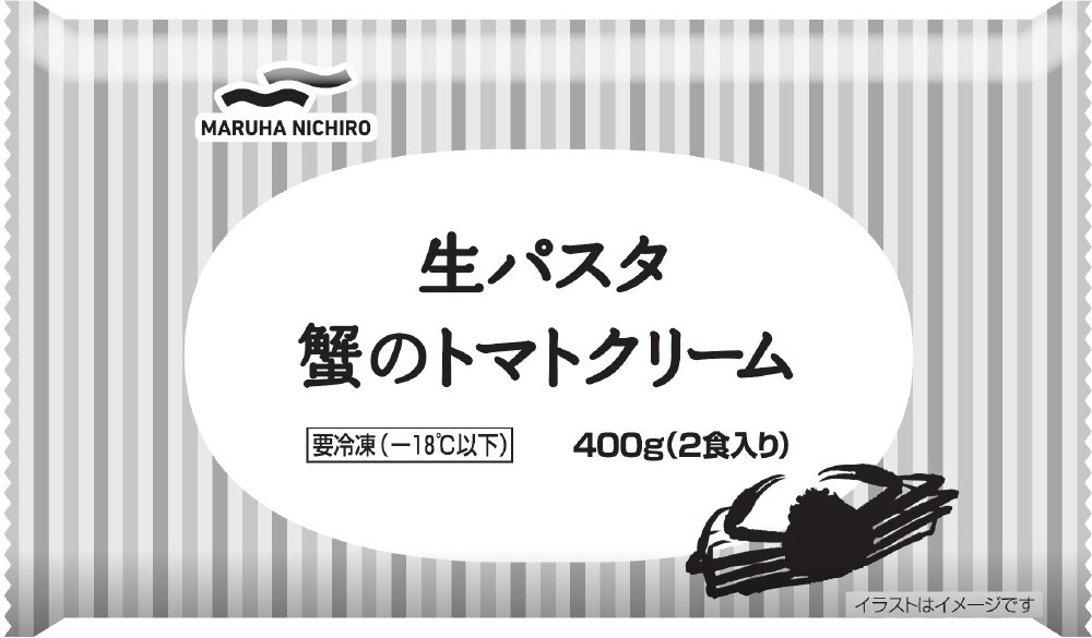 生パスタ　蟹のトマトクリーム