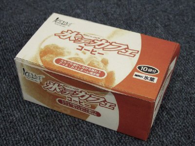 氷デカフェ　コーヒー10杯甘味入り