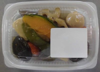 ごろごろ野菜の和風あんかけ