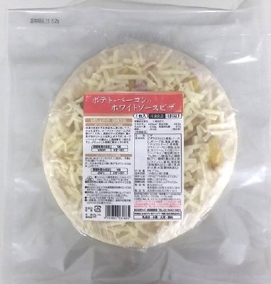 ポテトとベーコンのホワイトソースピザ