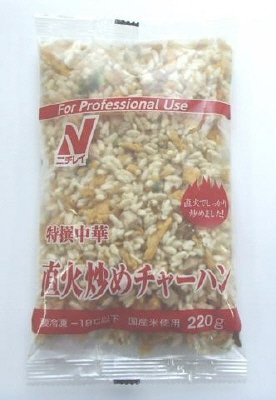 特撰中華直火炒めチャーハン