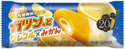 ガツン、とグレフル×みかん