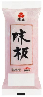 味板　紅