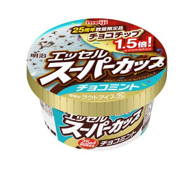 エッセルスーパーカップチョコミント（２５周年数量限定品）