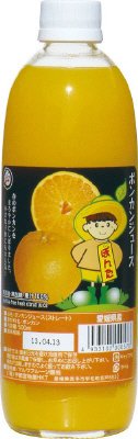 ポンカンジュース（ストレート）