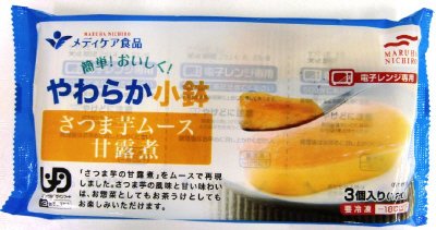 やわらか小鉢　さつま芋ムース甘露煮