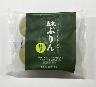 豆乳ぷりん　抹茶