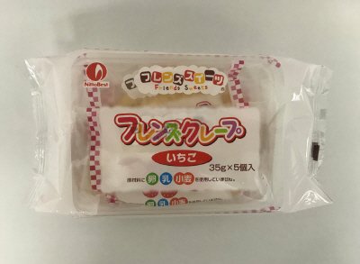 フレンズクレープ（いちご）