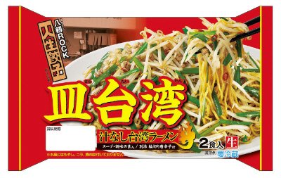 八剱ＲＯＣＫ人生餃子　皿台湾