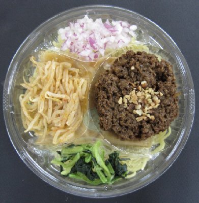 「すぐ旨い！」冷し担々麺