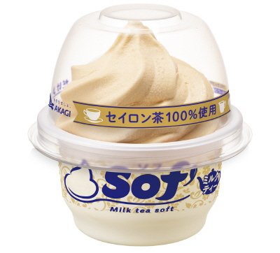 ソフミルクティー