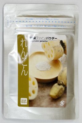 れんこんファインパウダー