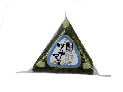 おむすび　ツナマヨ