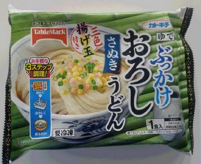 ぶっかけおろしさぬきうどん