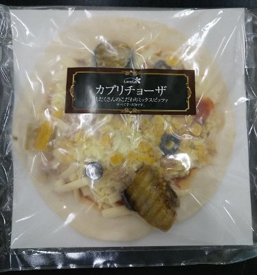 カプリチョーザ