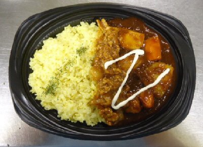 ビーフシチュー弁当
