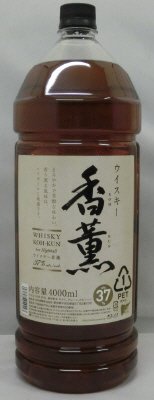 ウイスキー　香薫