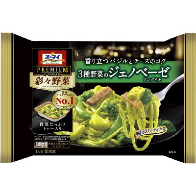 彩々野菜　３種野菜のジェノベーゼリングイネ
