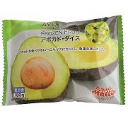 アボカド・ダイス