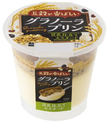 五穀が香ばしいグラノーラプリン