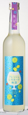 フレッシュレモネード梅酒