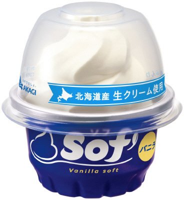 ソフバニラ