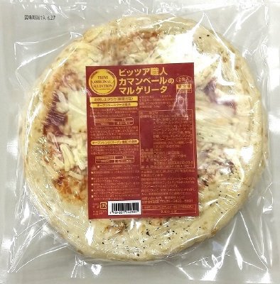 ピッツァ職人　カマンベールのマルゲリータ