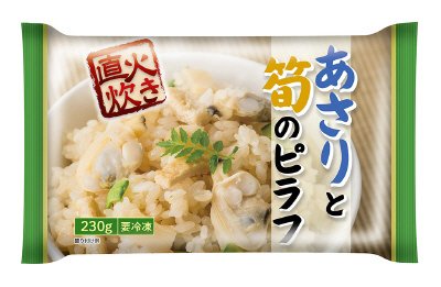 あさりと筍のピラフ
