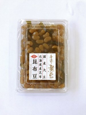 手造り煮豆　昆布豆
