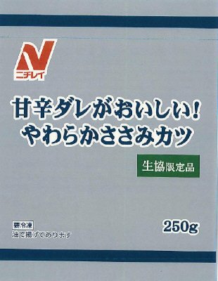 甘辛ダレがおいしい！やわらかささみカツ