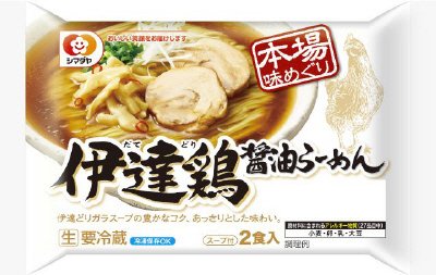 「本場味めぐり」伊達鶏醤油らーめん