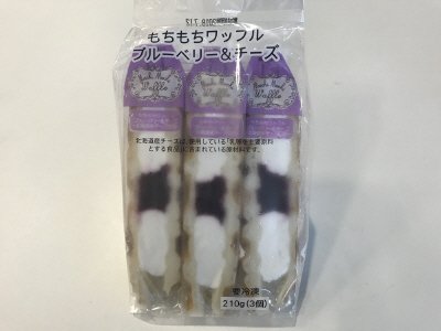 もちもちワッフル（ブルーベリー＆チーズ）