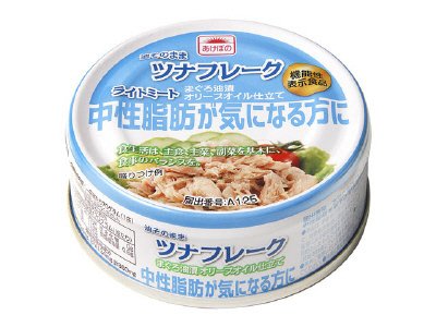 機能性表示食品  油そのままツナフレーク