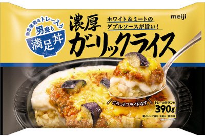 満足丼　濃厚ガーリックライス