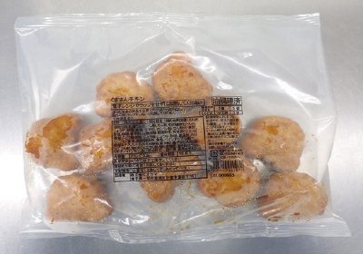 くまさんチキン