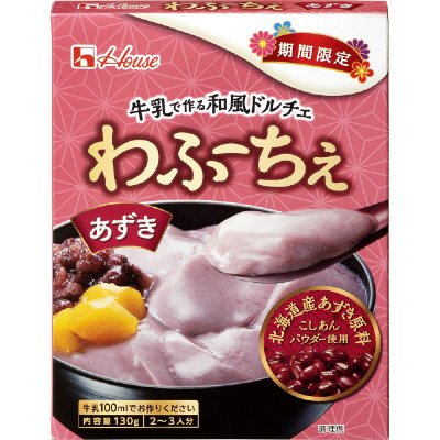 わふーちぇ　あずき