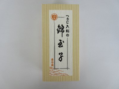 錦玉子１９０ｇ